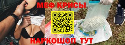 ALPHA PVP Кунгур