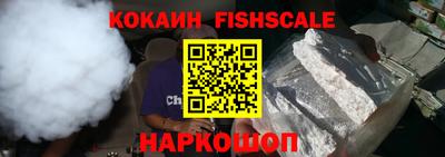 ALPHA PVP Кунгур