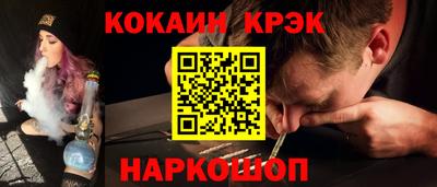 круглые Кулебаки