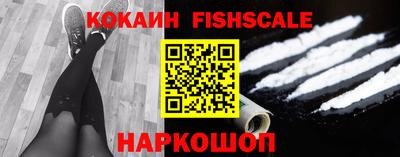 ALPHA PVP Кунгур