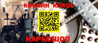 круглые Кулебаки