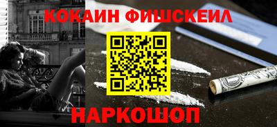 ALPHA PVP Кунгур