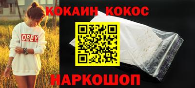 круглые Кулебаки