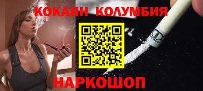 круглые Кулебаки
