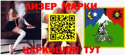 ALPHA PVP Кунгур