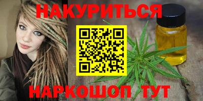 круглые Кулебаки