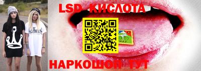 кокаин перу Кумертау