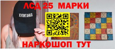кокаин перу Кумертау