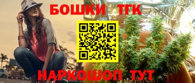 кокаин перу Кумертау