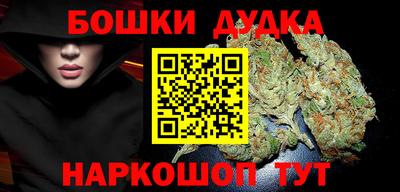 ALPHA PVP Кунгур
