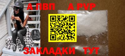 круглые Кулебаки