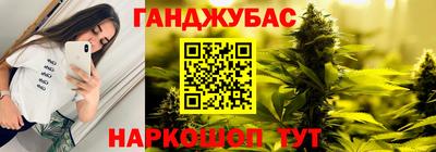 ALPHA PVP Кунгур