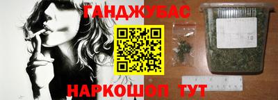 ALPHA PVP Кунгур