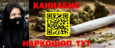 ALPHA PVP Кунгур