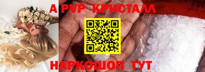 круглые Кулебаки