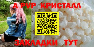 круглые Кулебаки