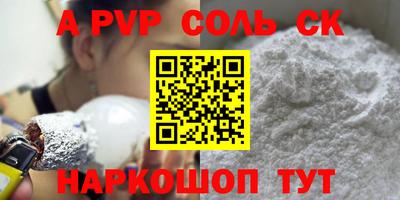 круглые Кулебаки