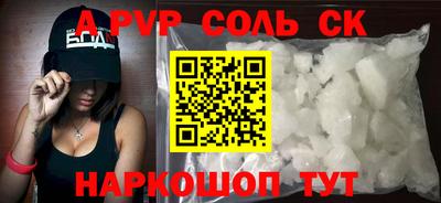 круглые Кулебаки