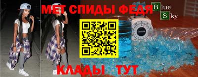кокаин перу Кумертау