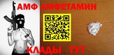кокаин перу Кумертау