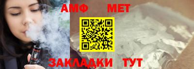 кокаин перу Кумертау