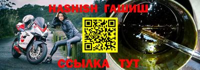 кокаин перу Кумертау