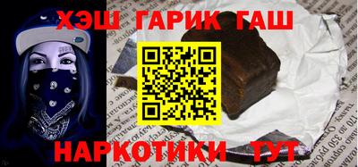 круглые Кулебаки