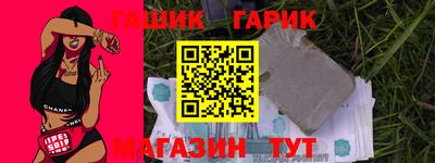 круглые Кулебаки