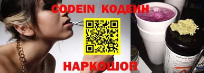 круглые Кулебаки