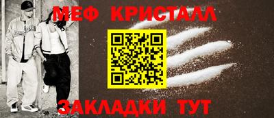 ALPHA PVP Кунгур