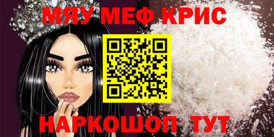 круглые Кулебаки