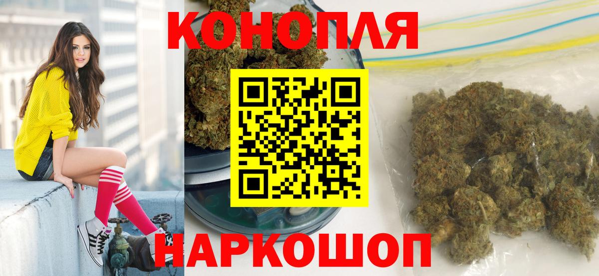 MDMA Ирбит